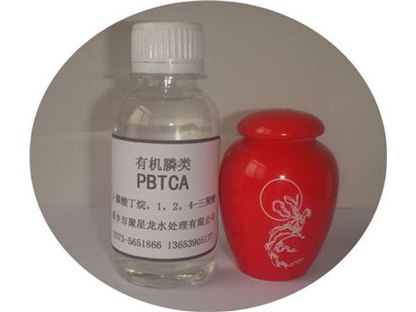 JXL—505 2-膦酸丁烷-1，2，4-三羧酸（PBTC）