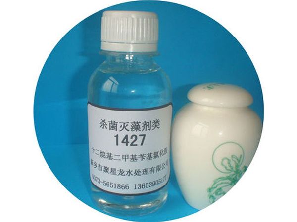 JXL—408 十四烷基二甲基苄基氯化铵