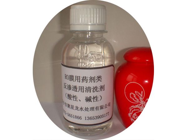 JXL-906 RO专用酸性清洗剂