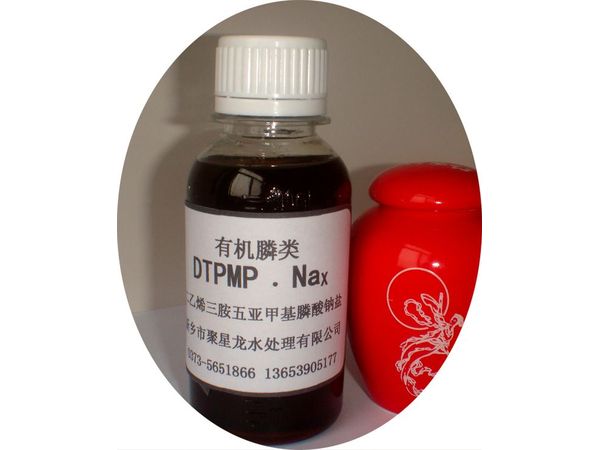二乙烯三胺五亚甲基磷酸七钠DTPMP.Na7