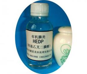 JXL—502 羟基乙叉二膦酸（HEDP）