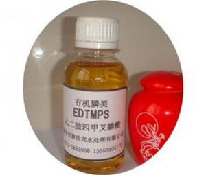 JXL—503 乙二胺四甲叉膦酸钠 EDTMPS