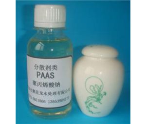 JXL—105聚丙烯酸钠（PAAS）