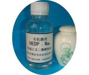 羟基乙叉二膦酸二钠盐HEDP.Na2