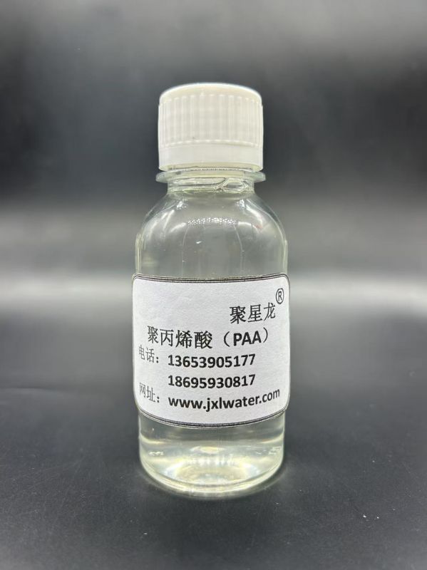 聚丙烯酸(PAA)