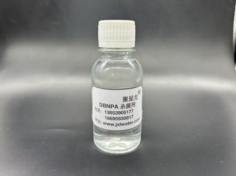 DBNPA 杀菌剂