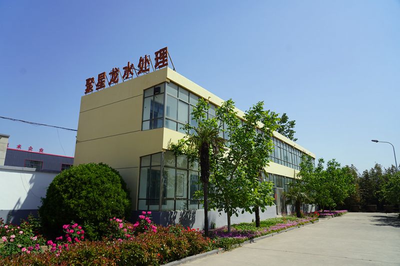 企业实力