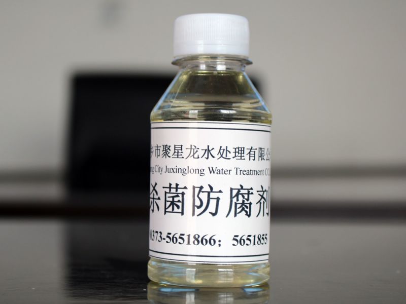 杀菌防腐剂（JXL-4020）