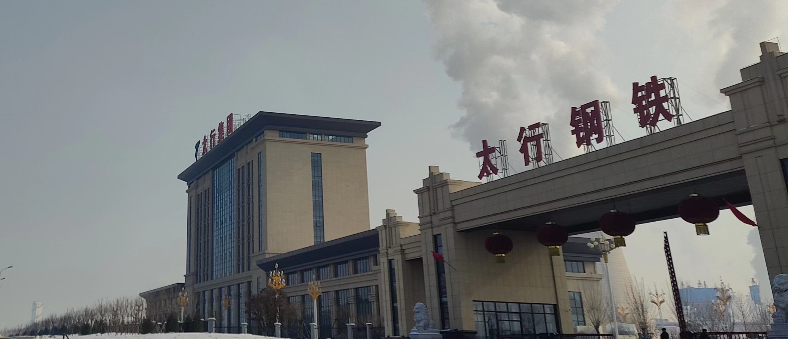 客户案例