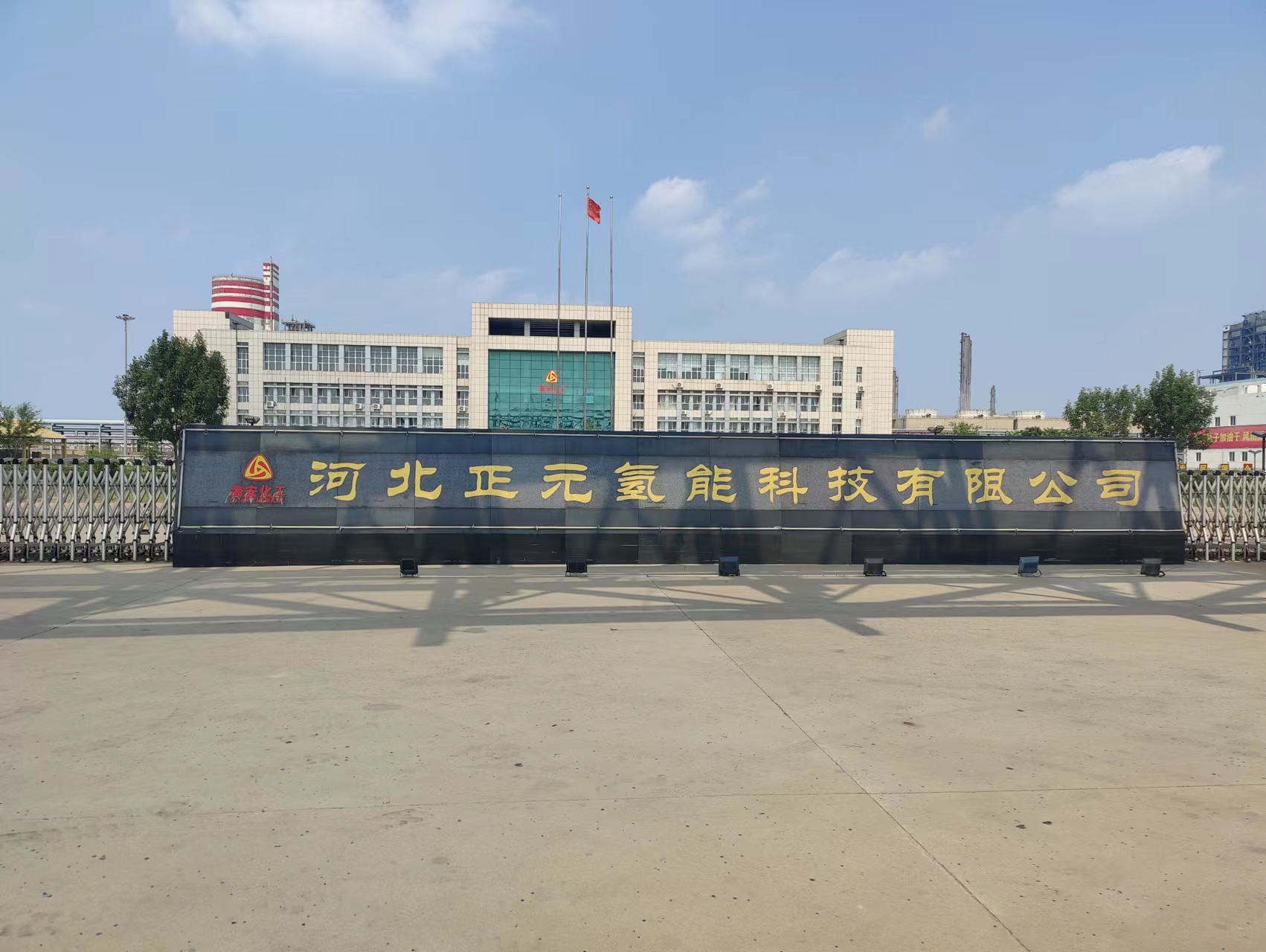 客户案例